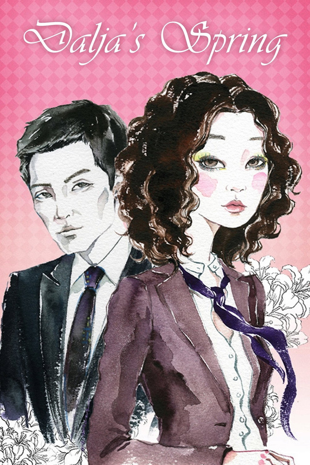Dal-ja's Spring (2007) poster