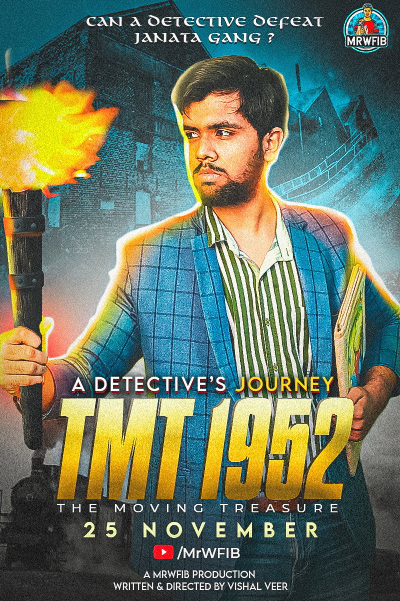 TMT 1952 (2023) poster
