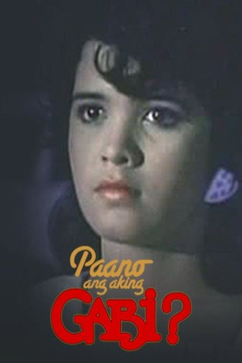 Paano Ang Aking Gabi? (1985) poster