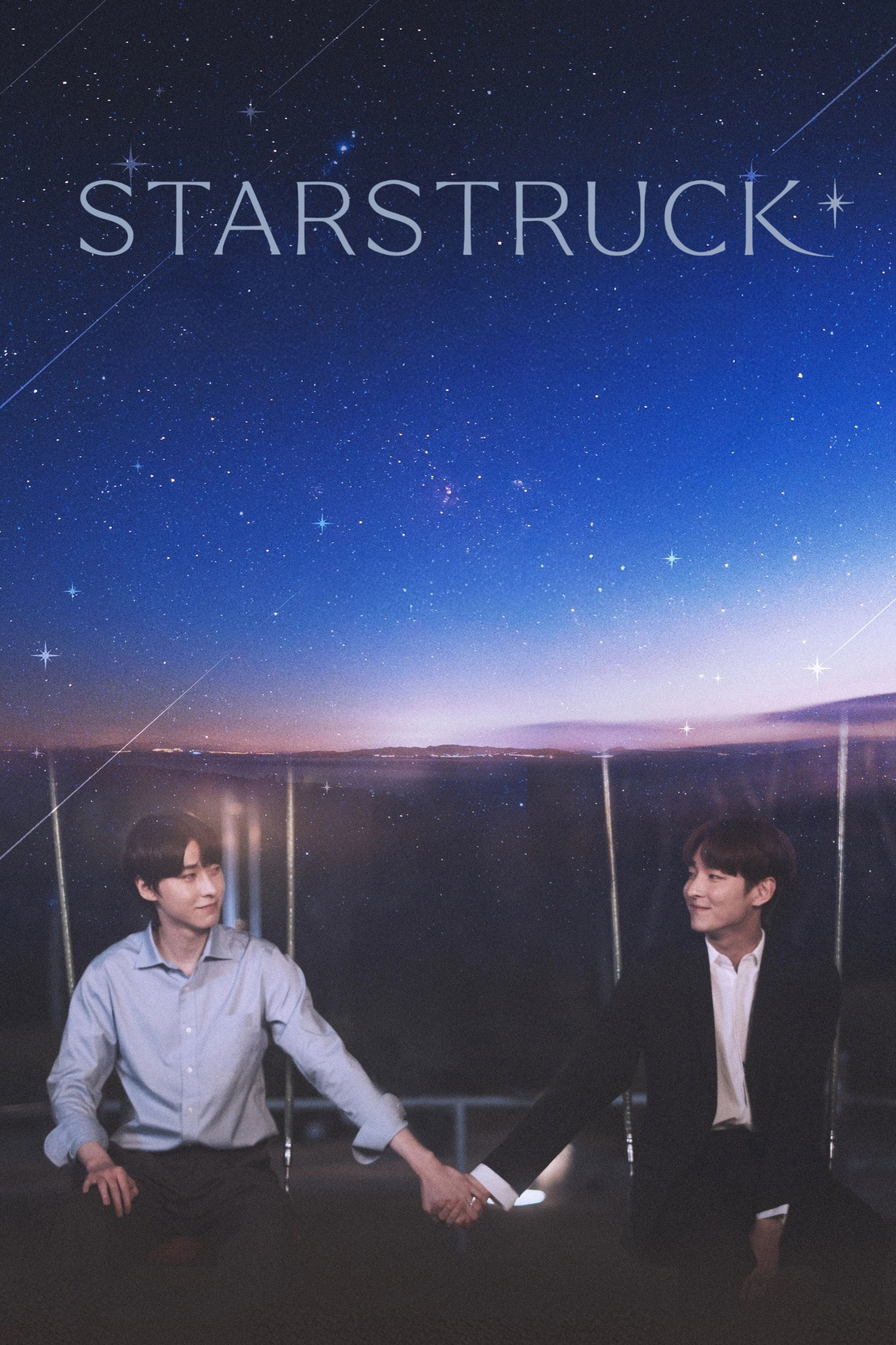 Star Struck (2023) poster