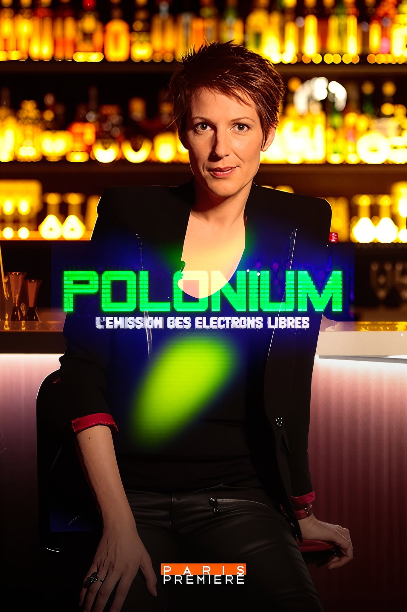 Polonium (2015) poster