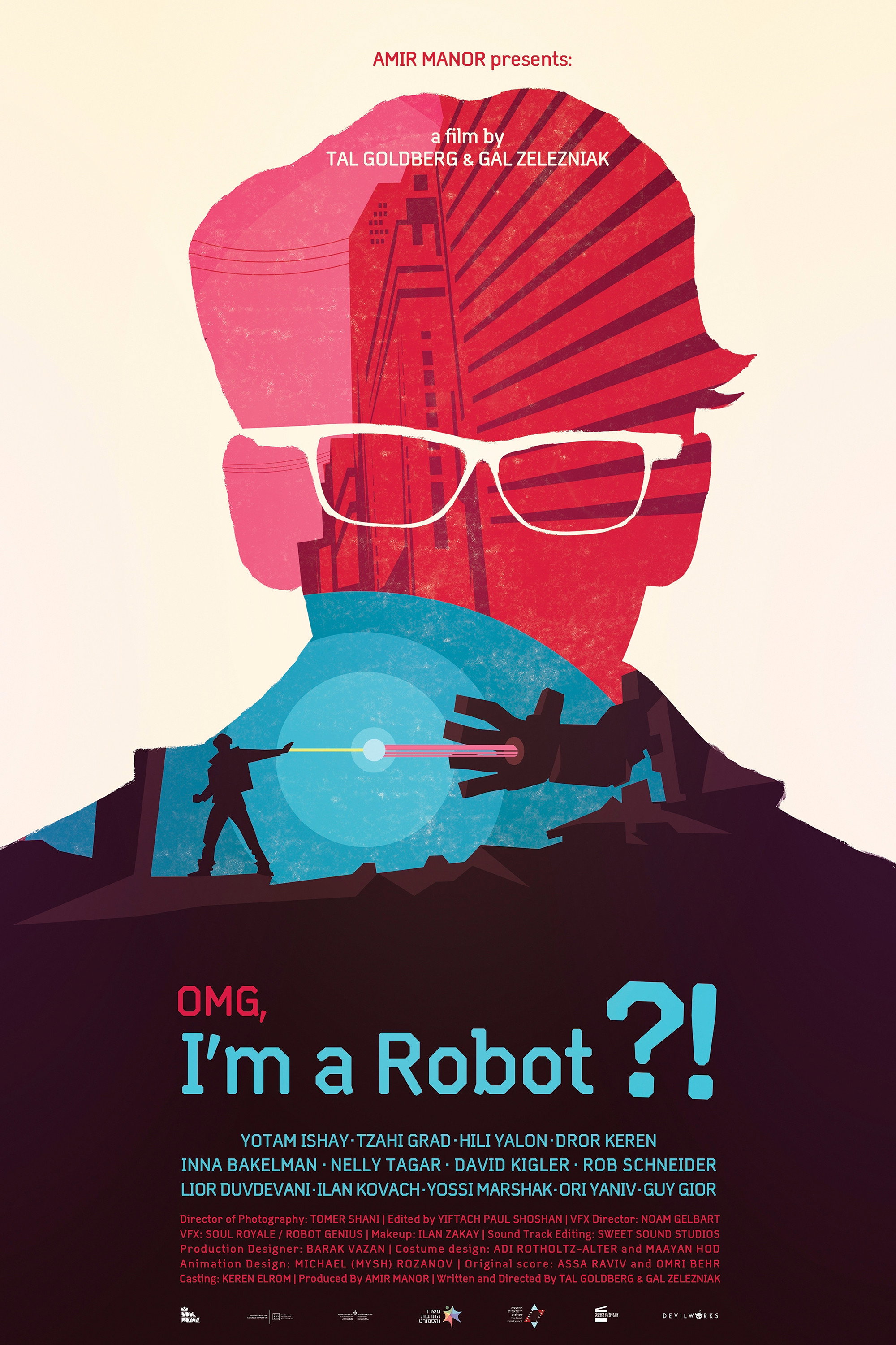 OMG, I'm a Robot! (2015) poster