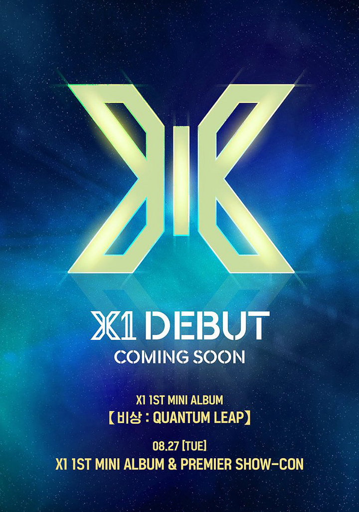 X1 Flash (2019) poster