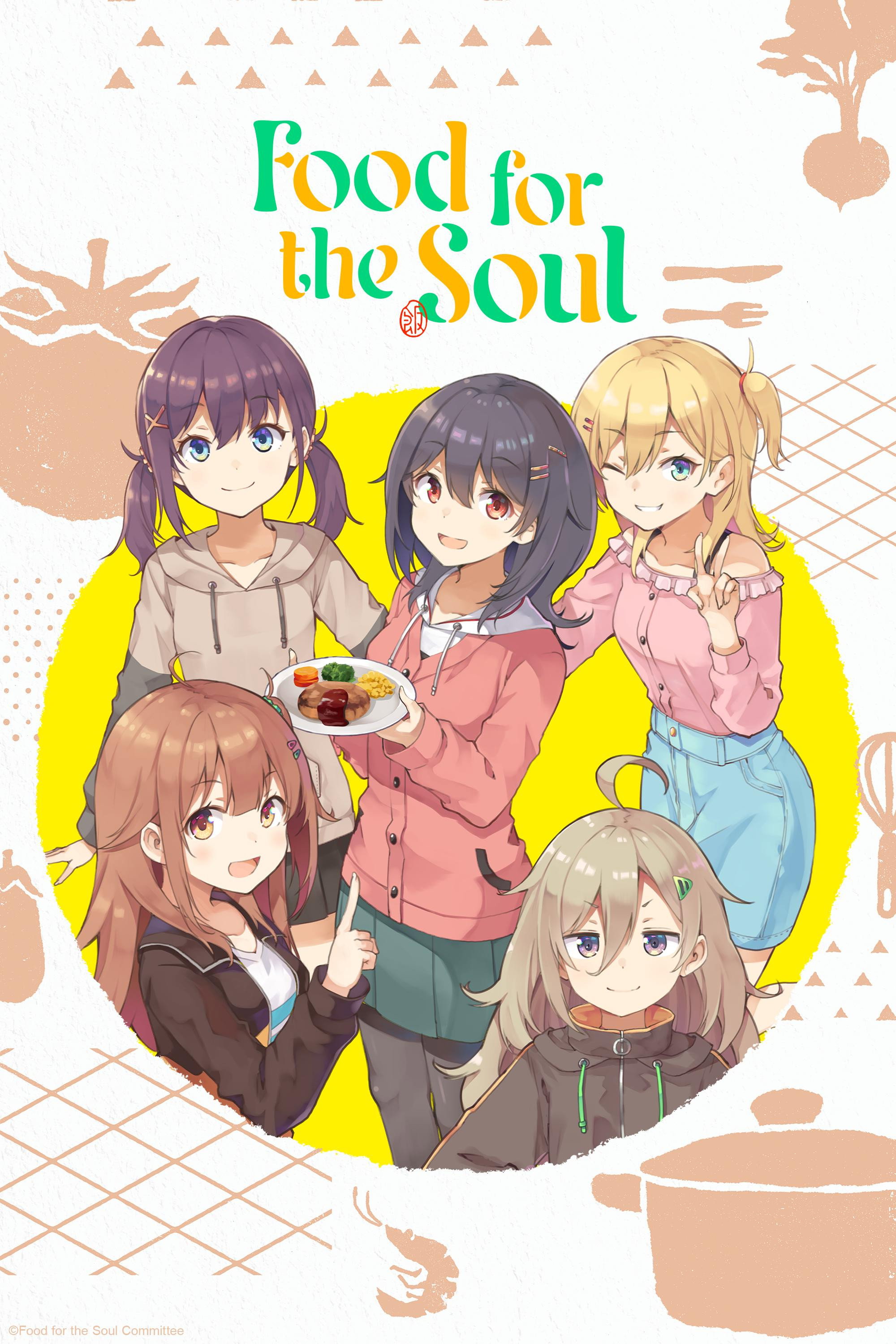 Food for the Soul (2025) poster