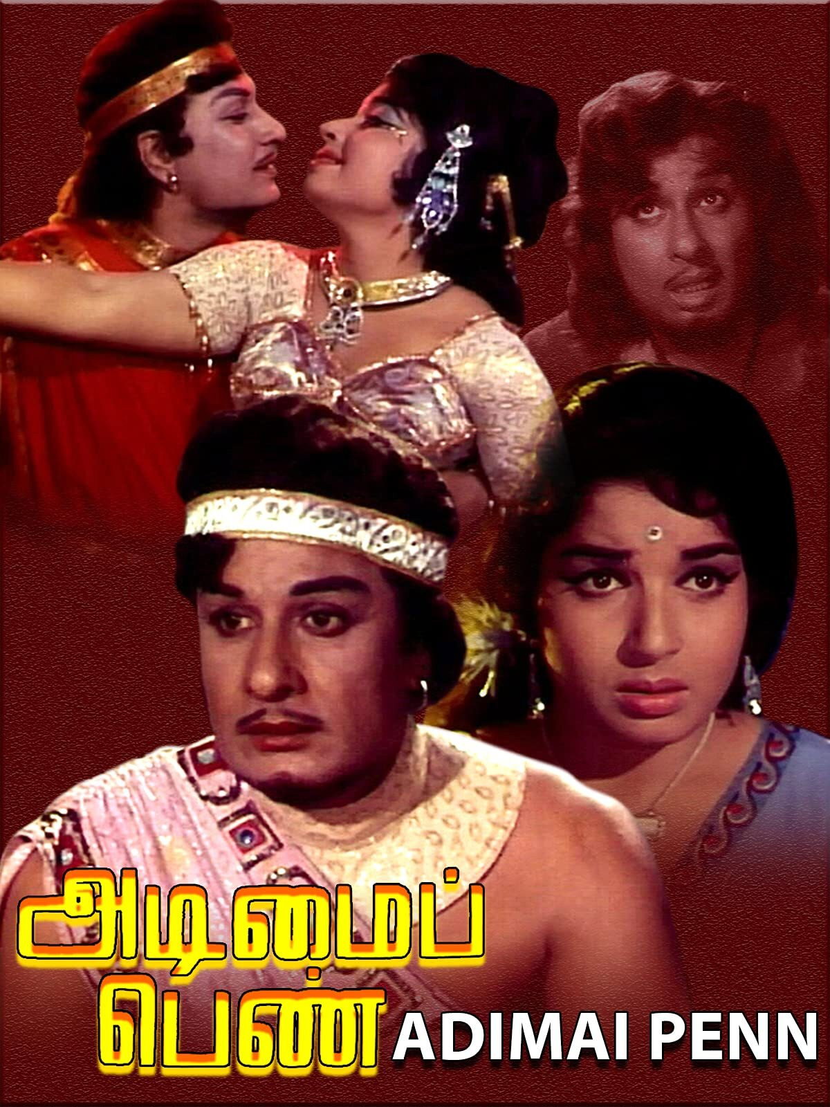 Adimai Penn (1969) poster