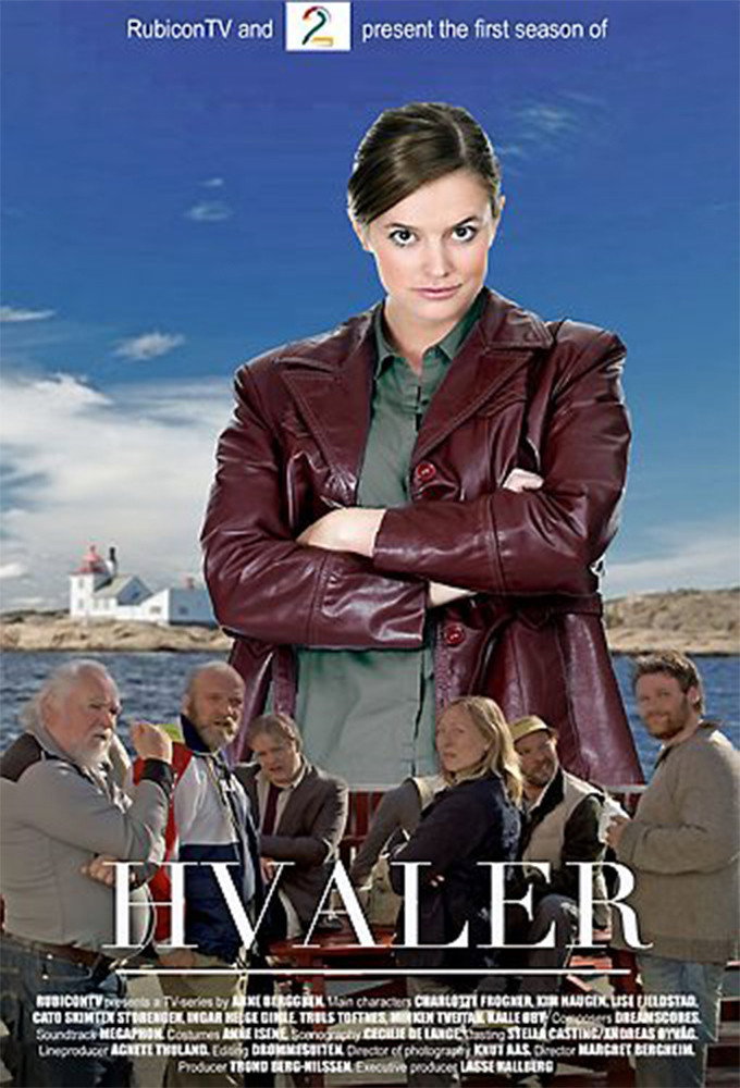Maria (2008) poster
