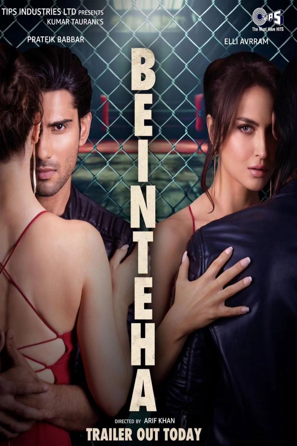 Beinteha (2024) poster