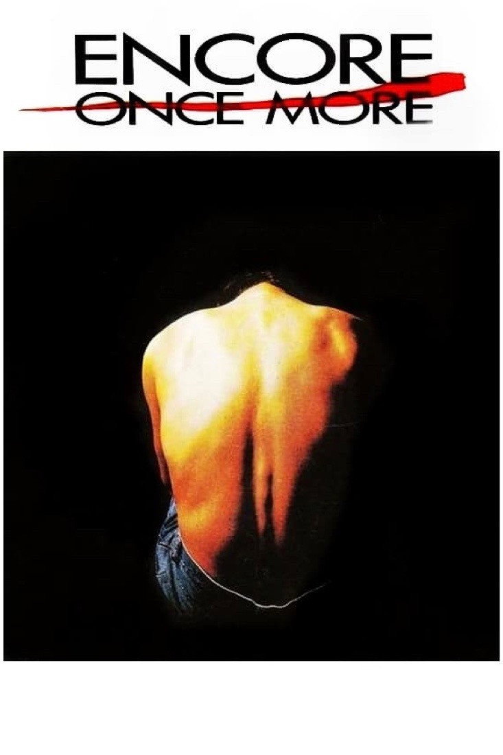 Once More (1988) poster
