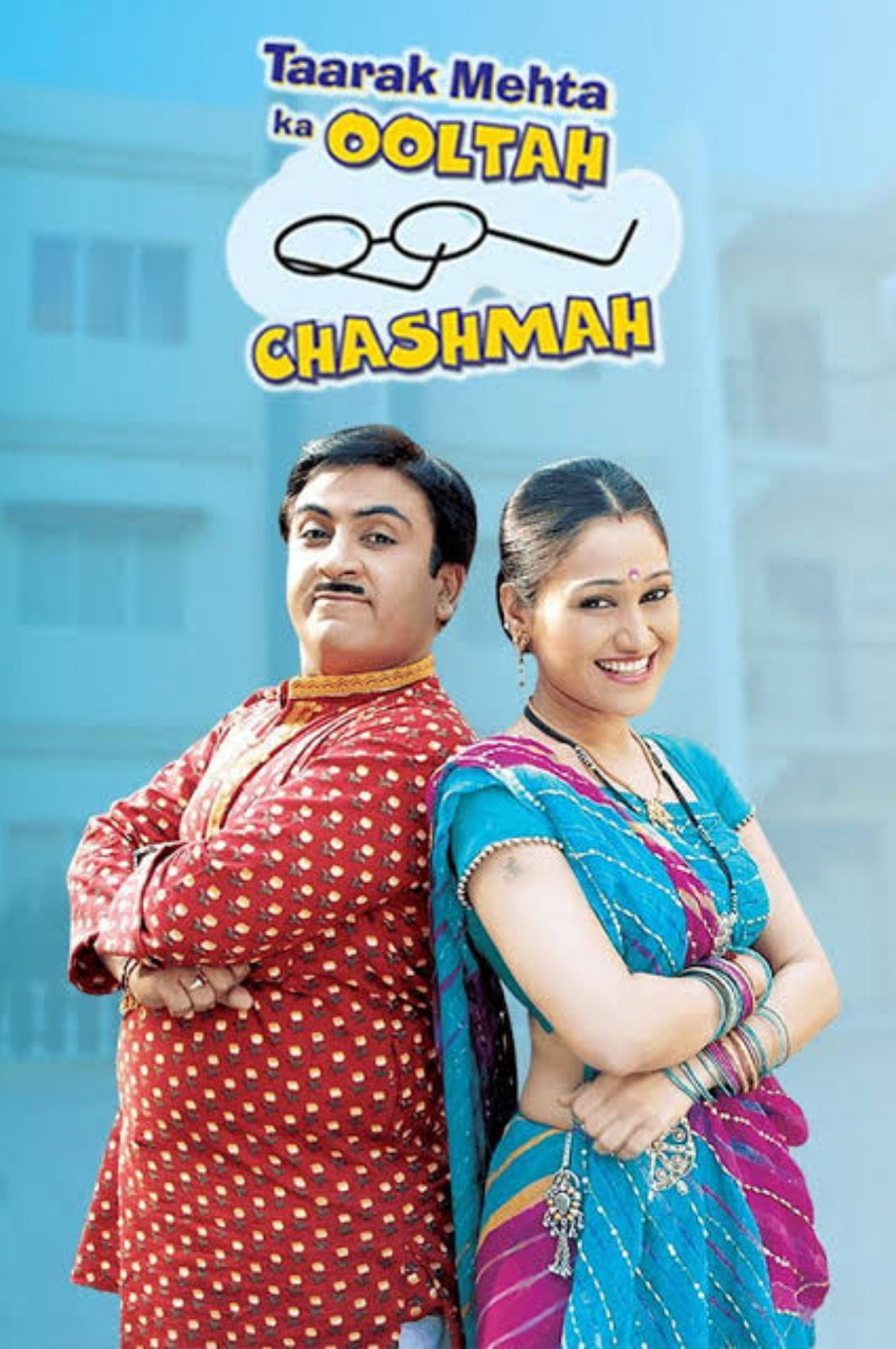 Taarak Mehta Ka Ooltah Chashmah (2008) poster