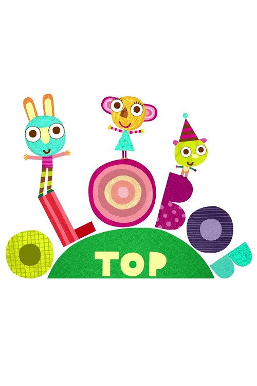 Olobob Top (2017) poster