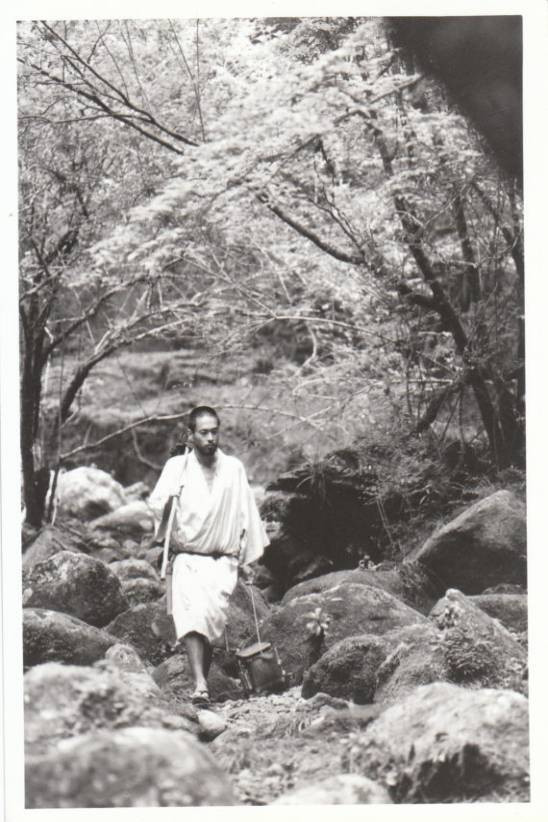 Kumagusu (1991) poster