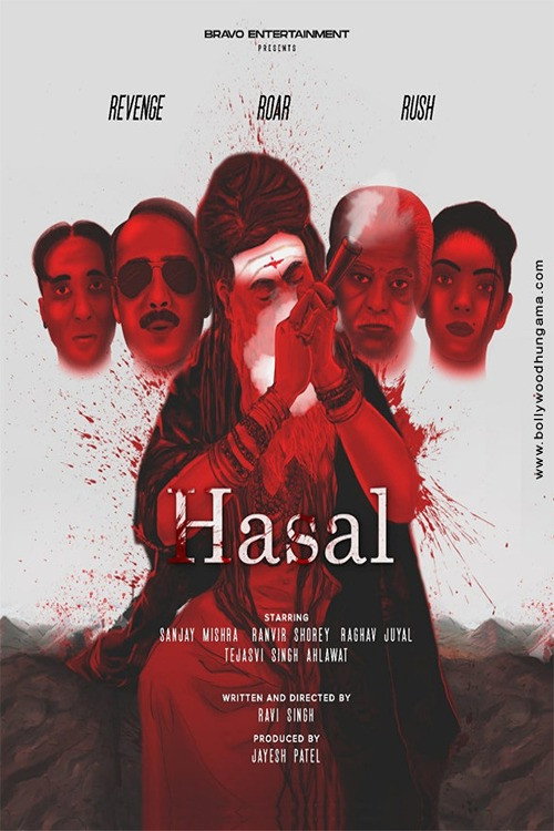 Hasal (2026) poster