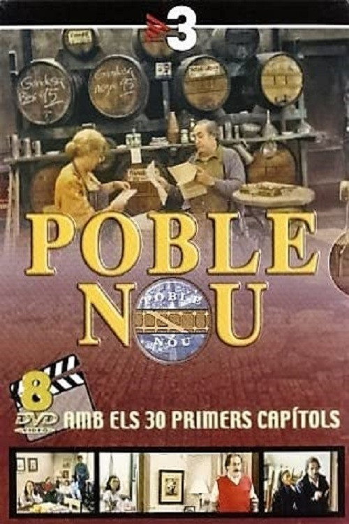 Poblenou (1994) poster