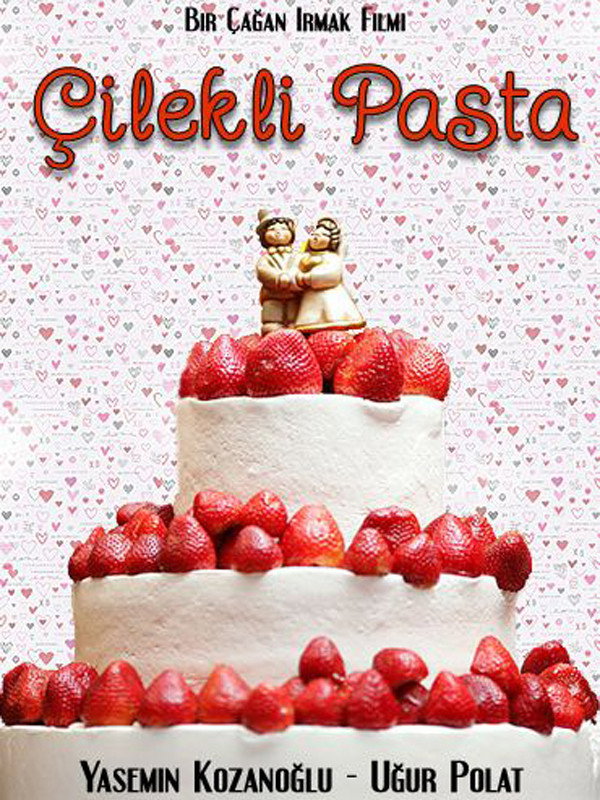 Strawberry Cake (2000) poster