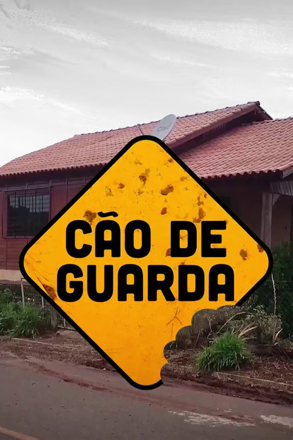 Cão de Guarda (2016) poster