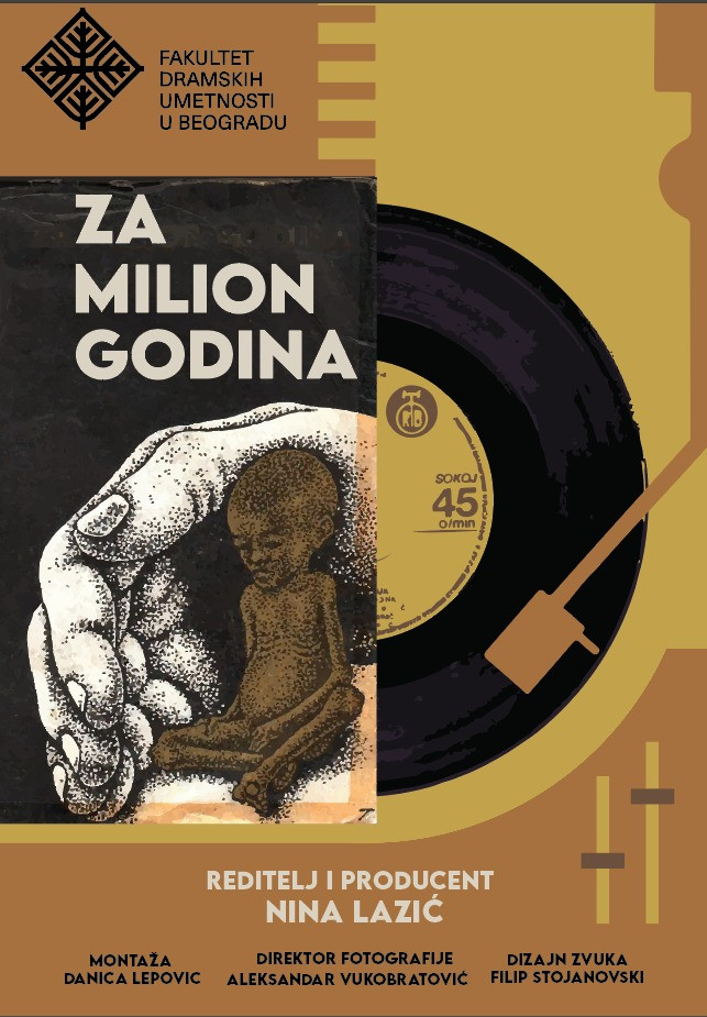 For a Million Years (2025) poster