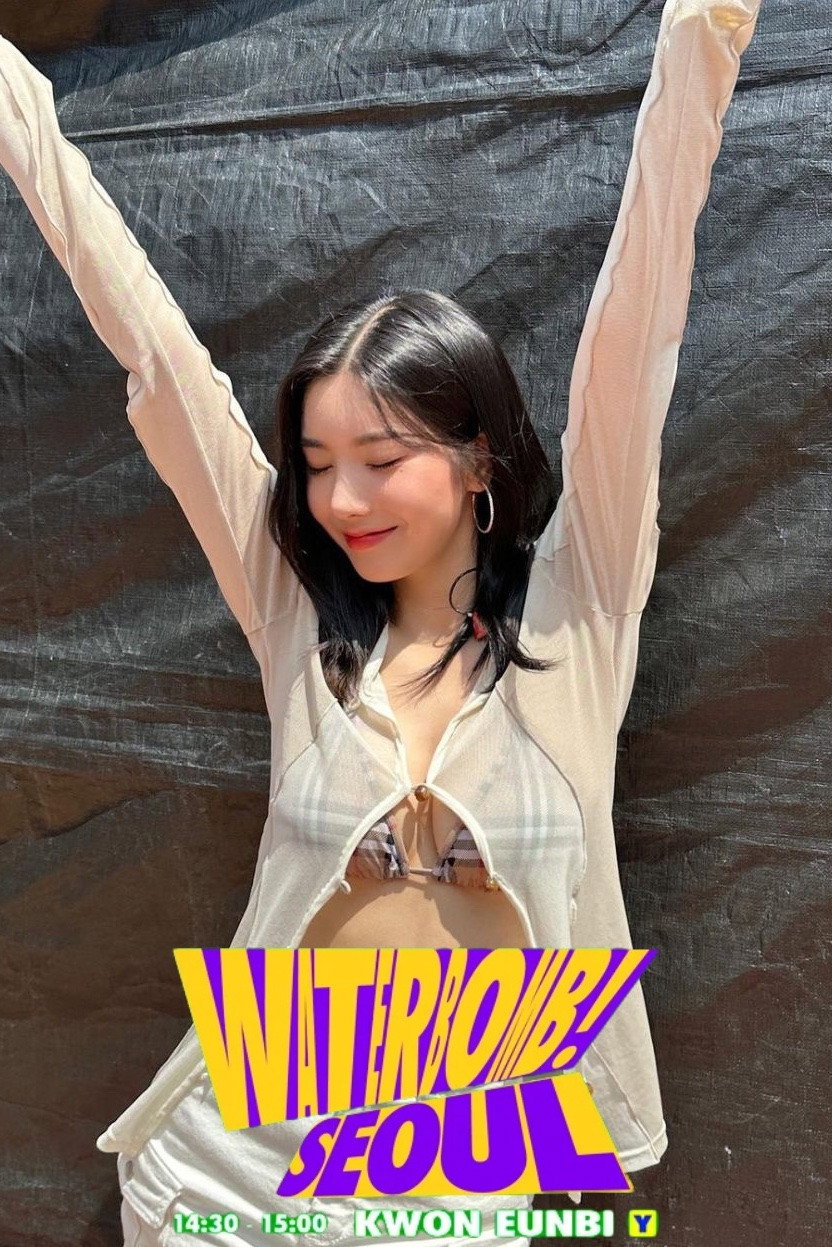 KWON EUNBI - WATERBOMB SEOUL 2023 (2023) poster