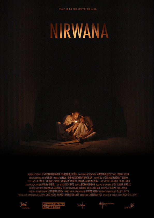 Nirwana (2014) poster