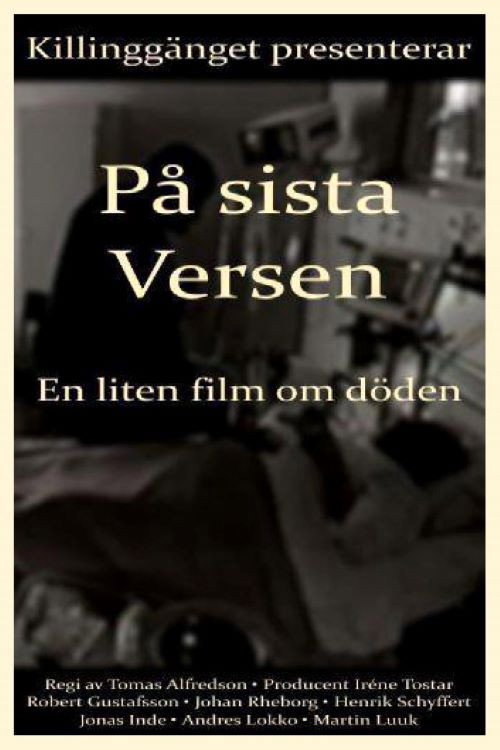 On the Last Verse: A Small Film About Death (1999) poster