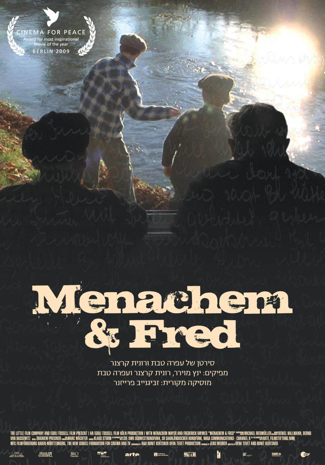 Menachem & Fred (2009) poster