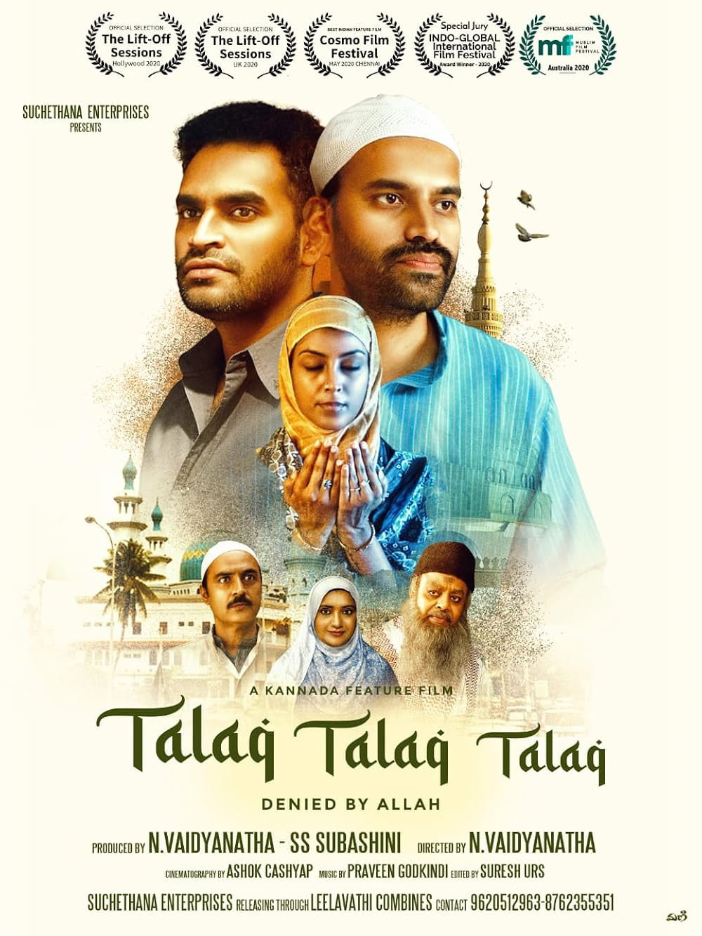 Talaq Talaq Talaq (2021) poster