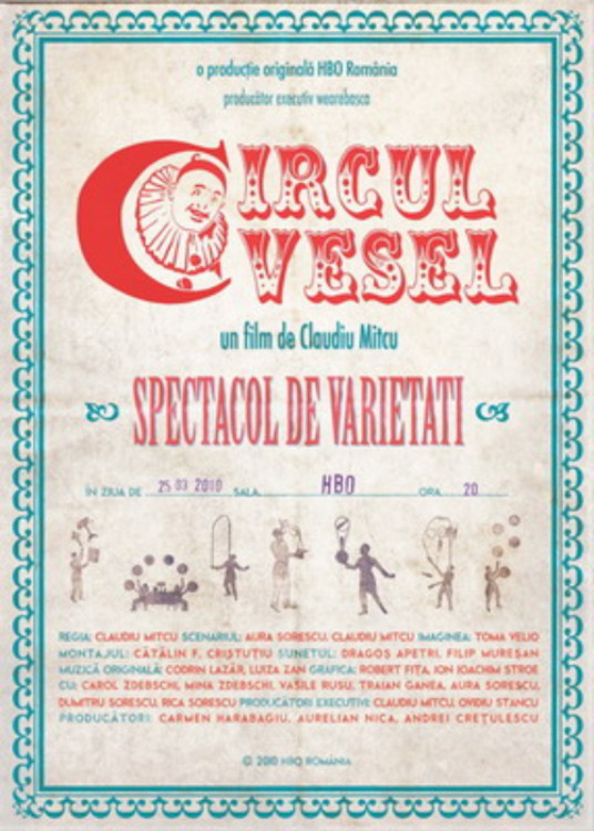 Merry Circus (2010) poster