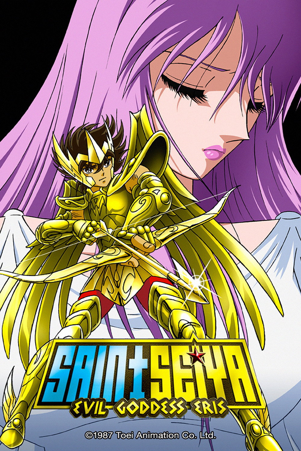 Saint Seiya: Evil Goddess Eris (1987) poster