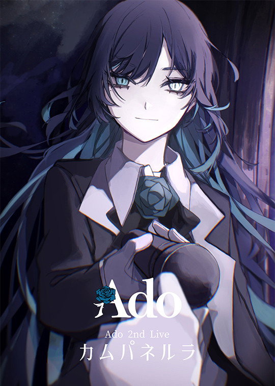Ado 2nd LIVE: Campanella (2023) poster