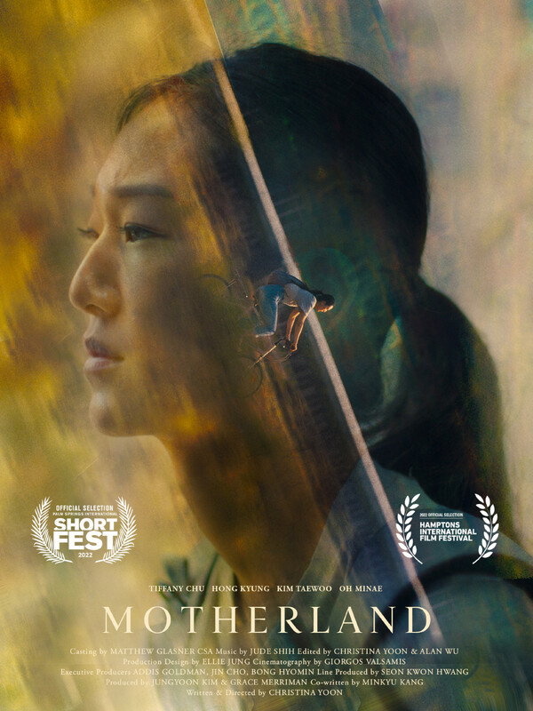 Motherland (2022) poster