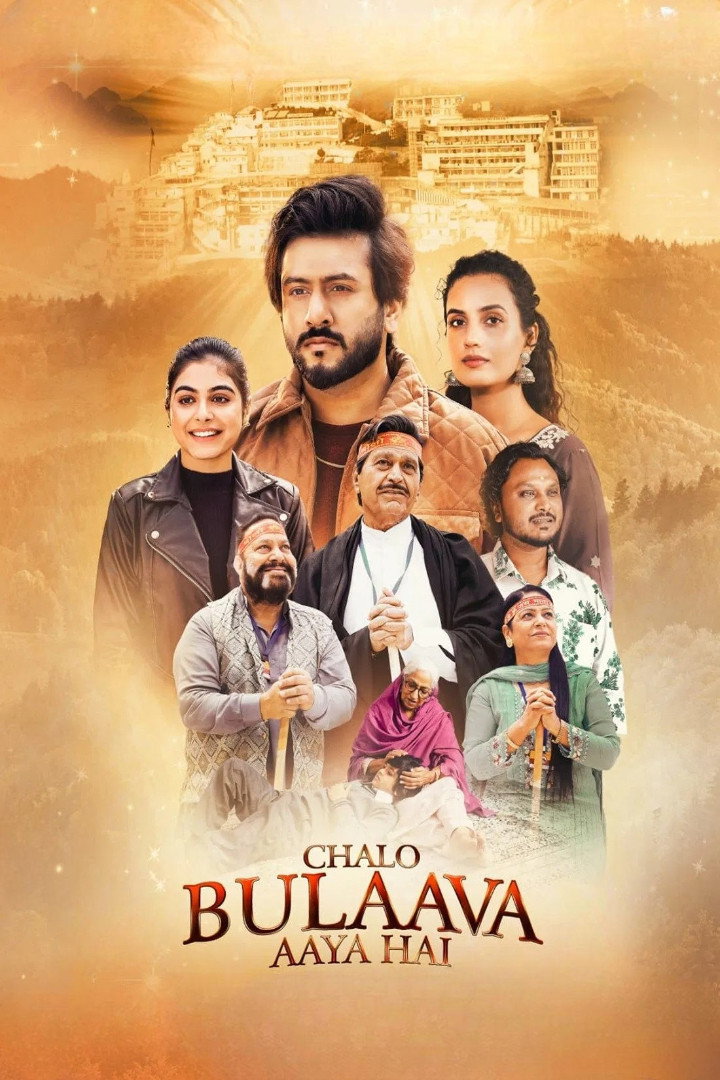 Chalo Bulaava Aaya Hai (2025) poster