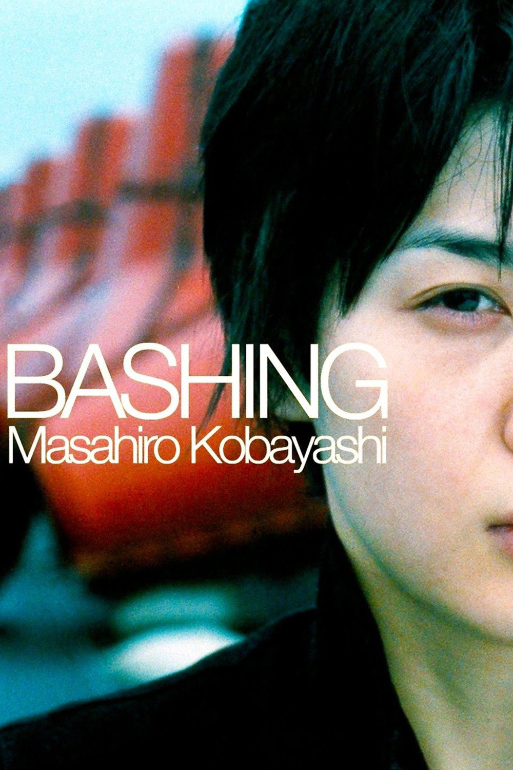 Bashing (2006) poster