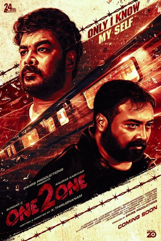 One 2 One (2026) poster