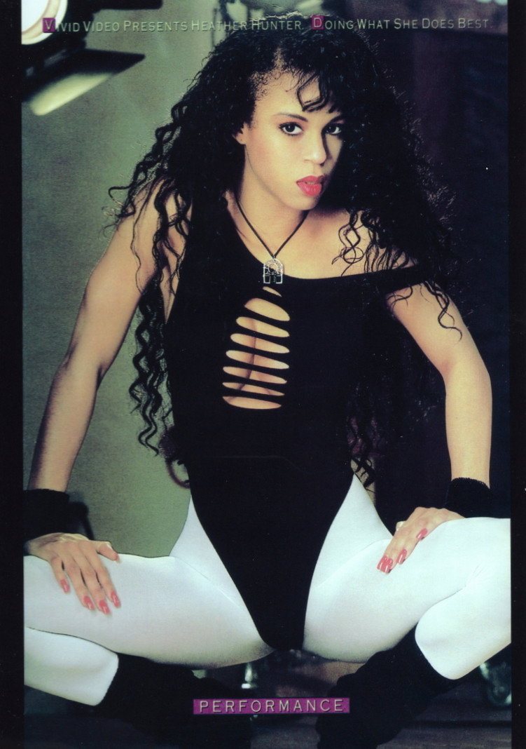 Performance (1990) poster