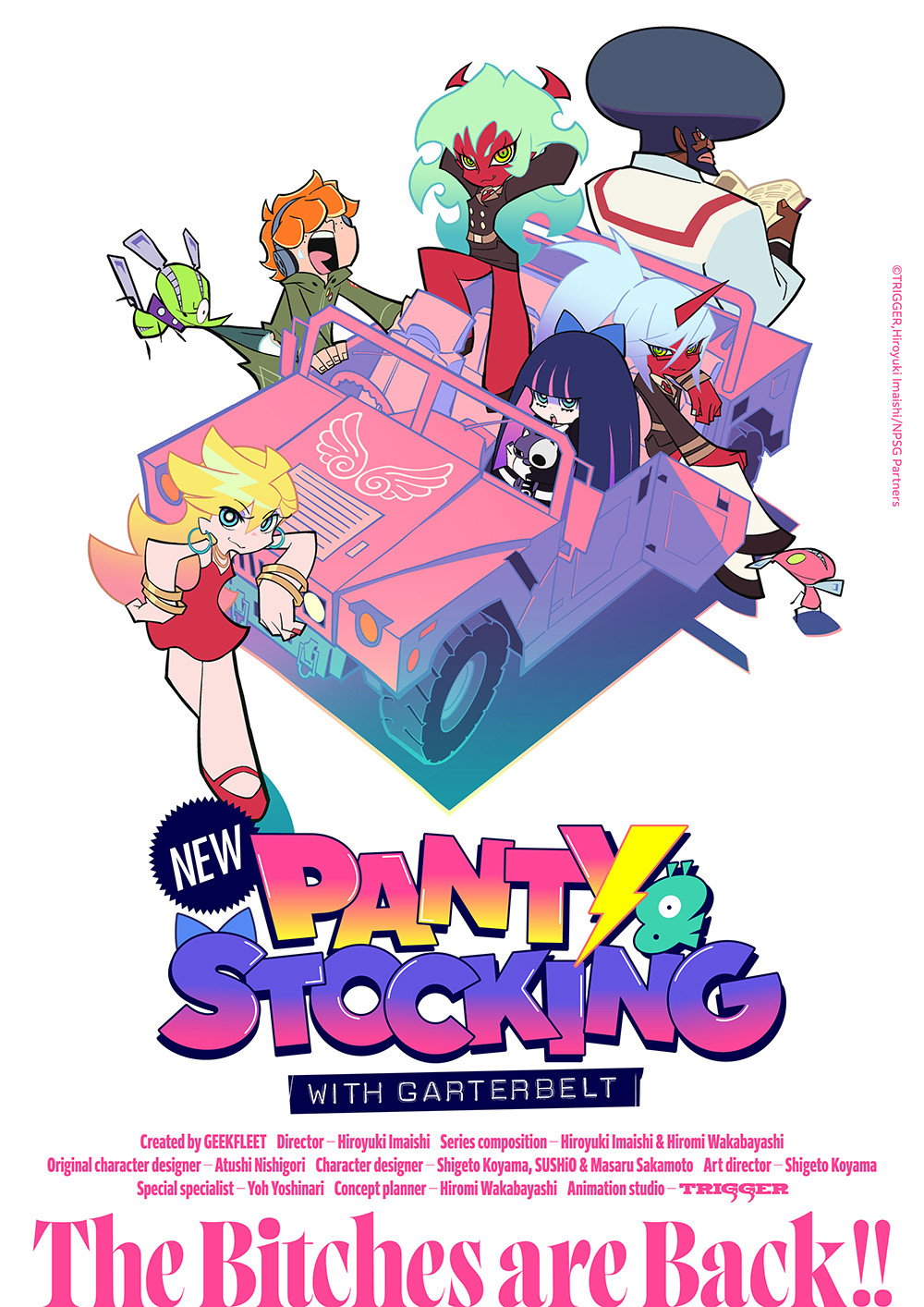 New PANTY & STOCKING with GARTERBELT (2025) poster