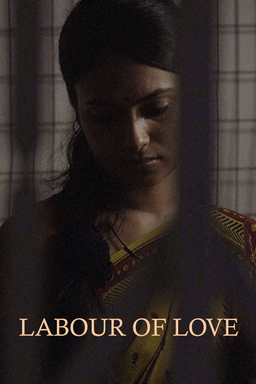 Labour of Love (2015) poster