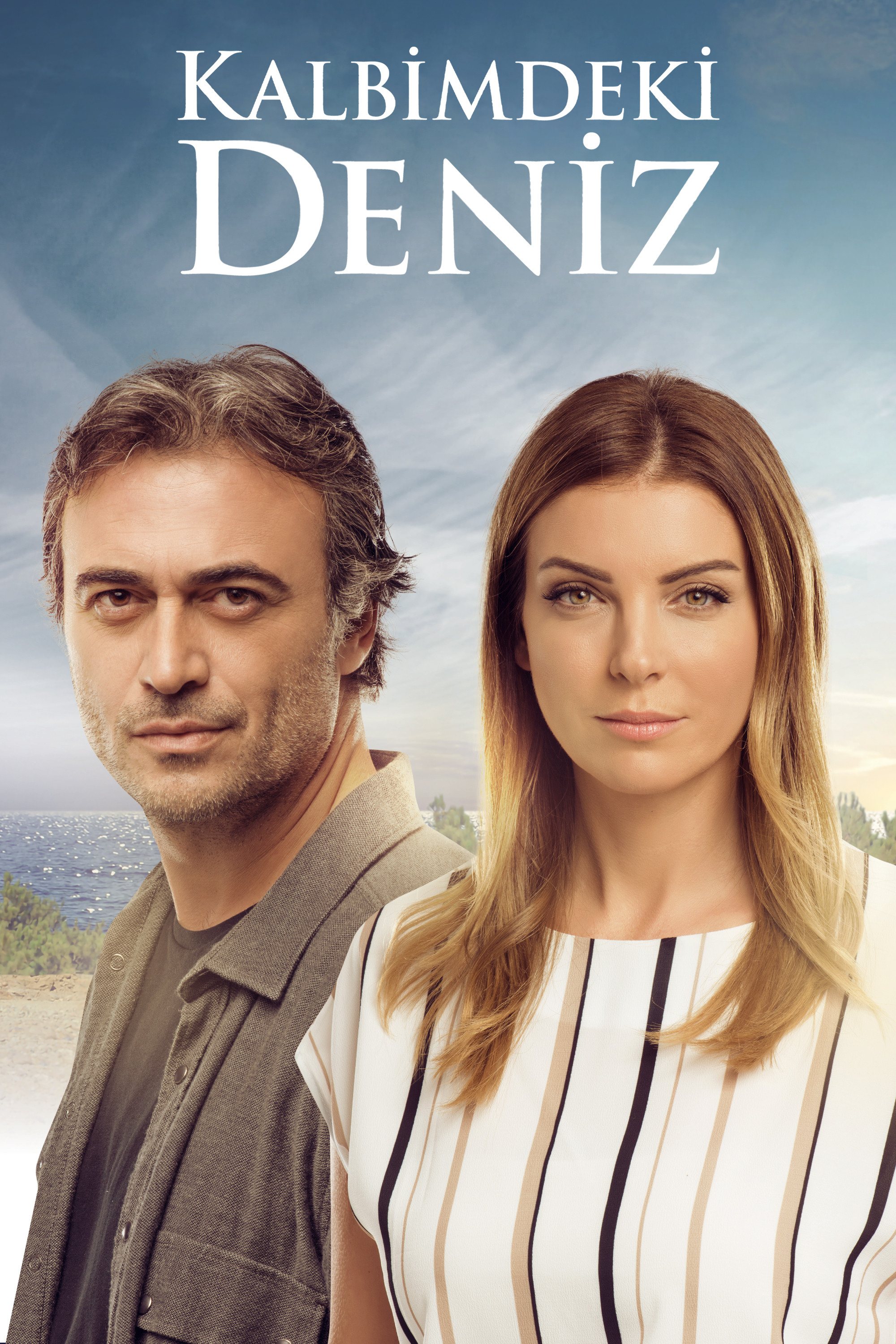 Deniz Inside My Heart (2016) poster