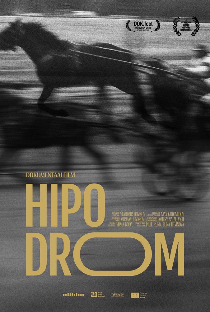 Hippodrome (2021) poster