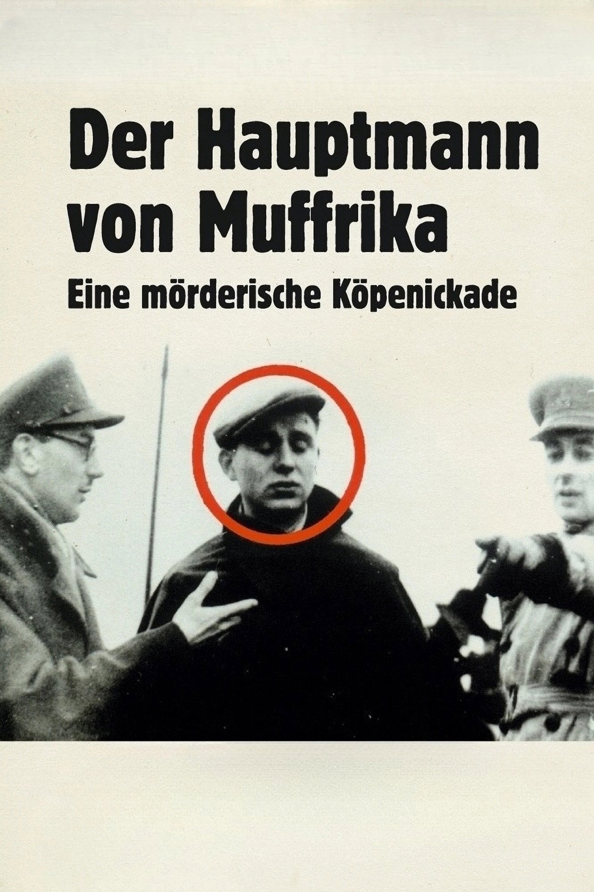 Der Hauptmann von Muffrika (1996) poster