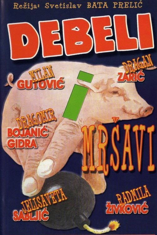 Fat and Thin (1985) poster