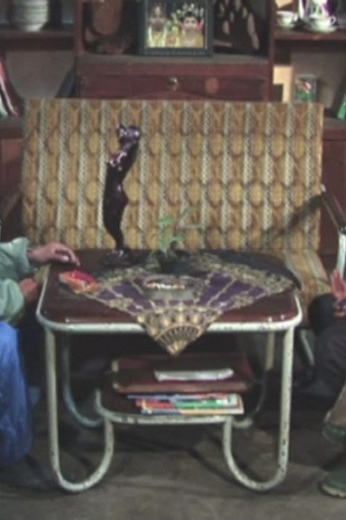 Polah (2014) poster