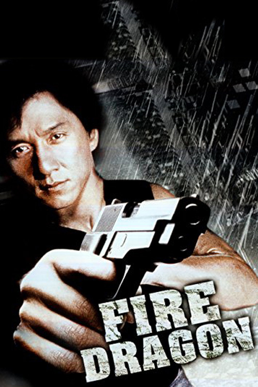 Fire Dragon (1983) poster
