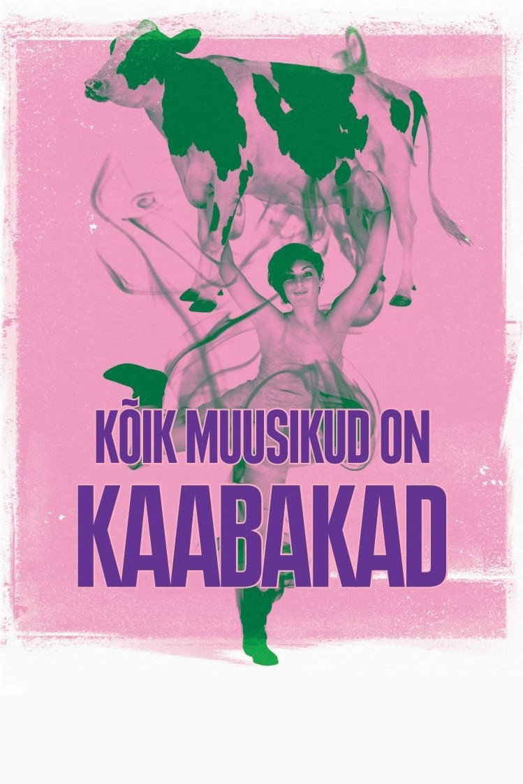 All Musicians Are Bastards (2012) poster