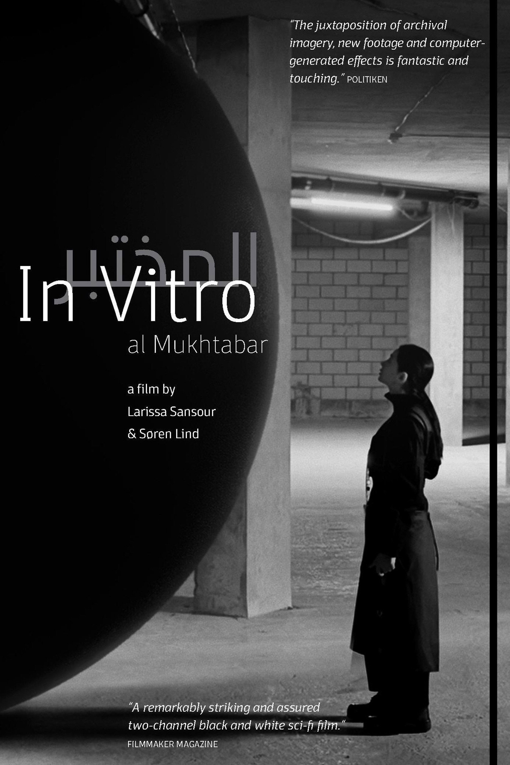 In Vitro (2019) poster