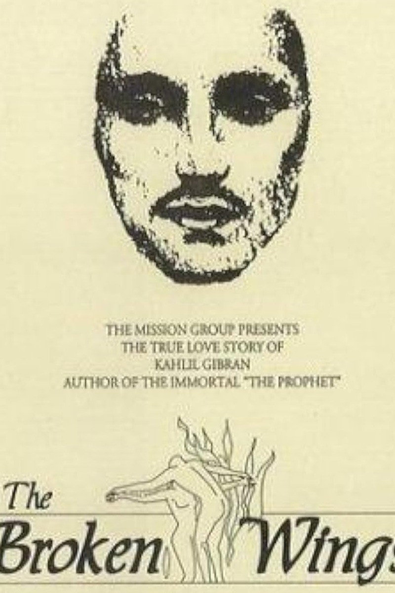 The Broken Wings (1964) poster