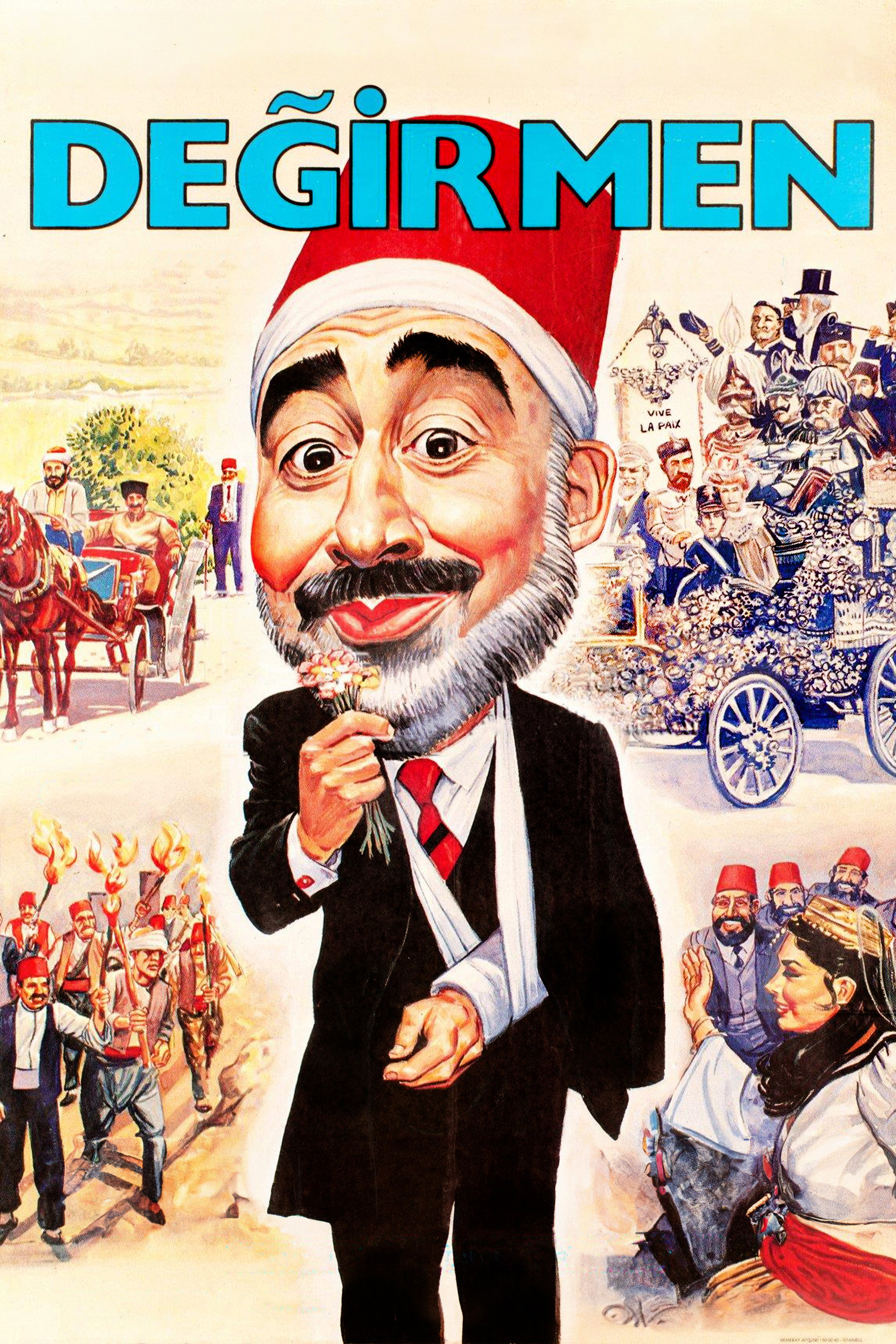 The Windmill (1986) poster