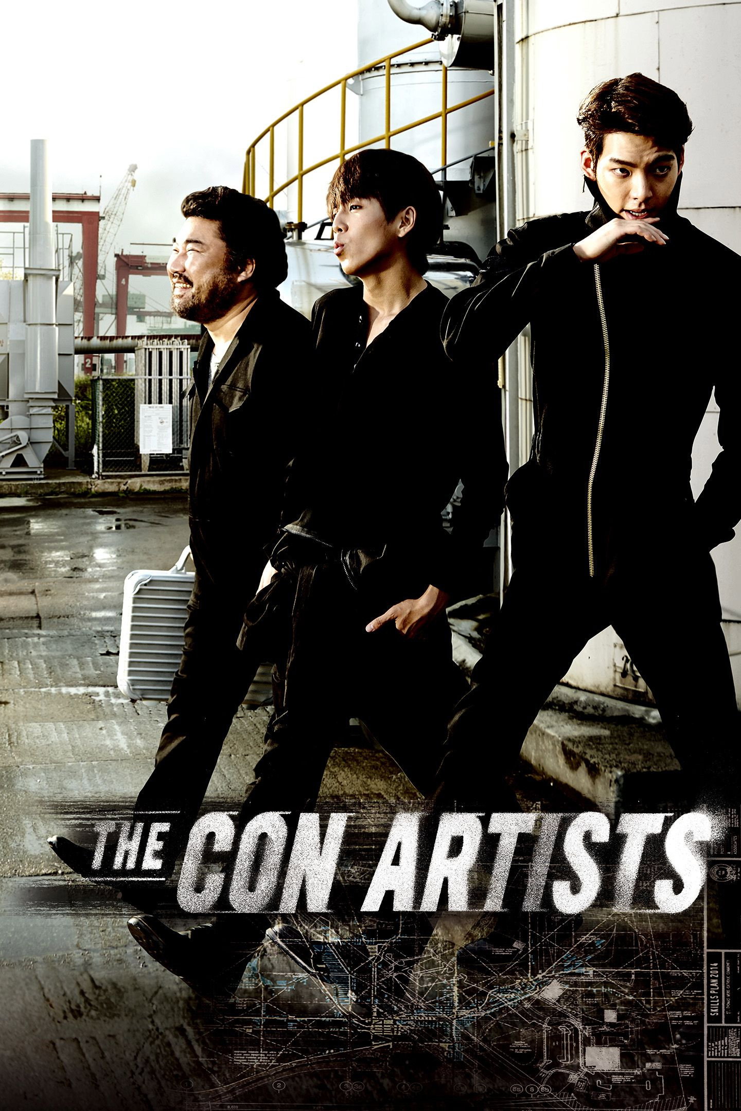 The Con Artists (2014) poster