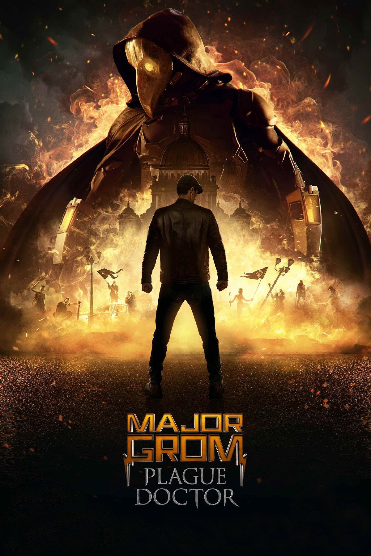 Major Grom: Plague Doctor (2021) poster