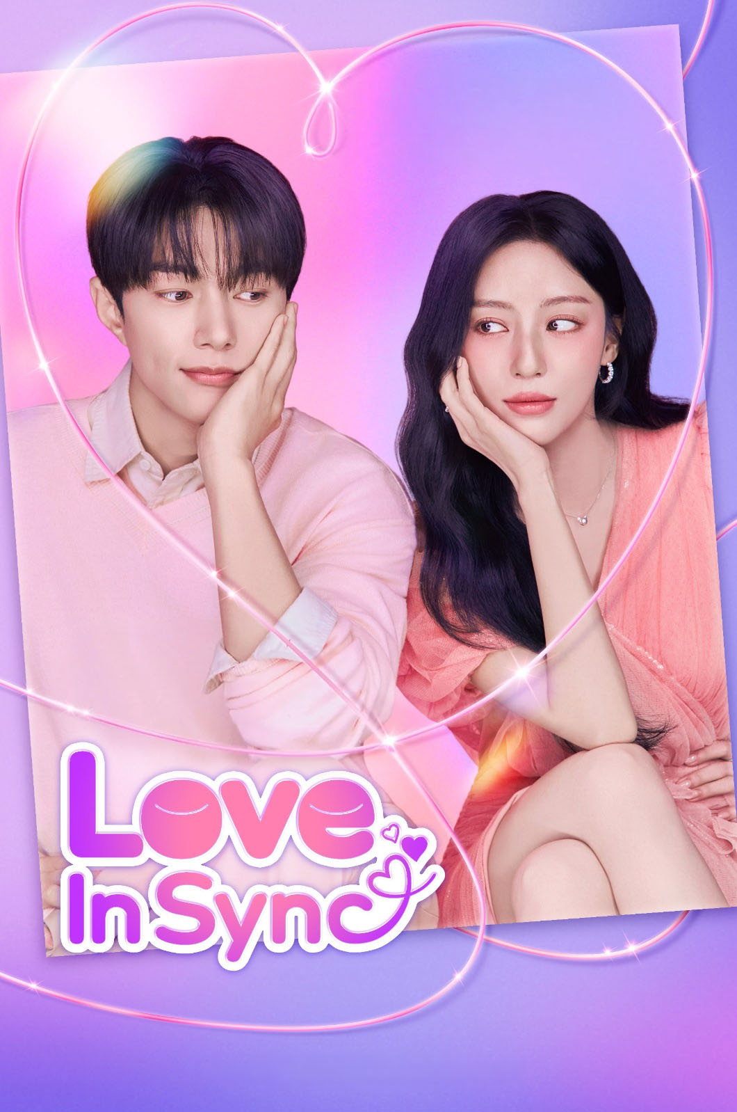 Love In Sync (2026) poster