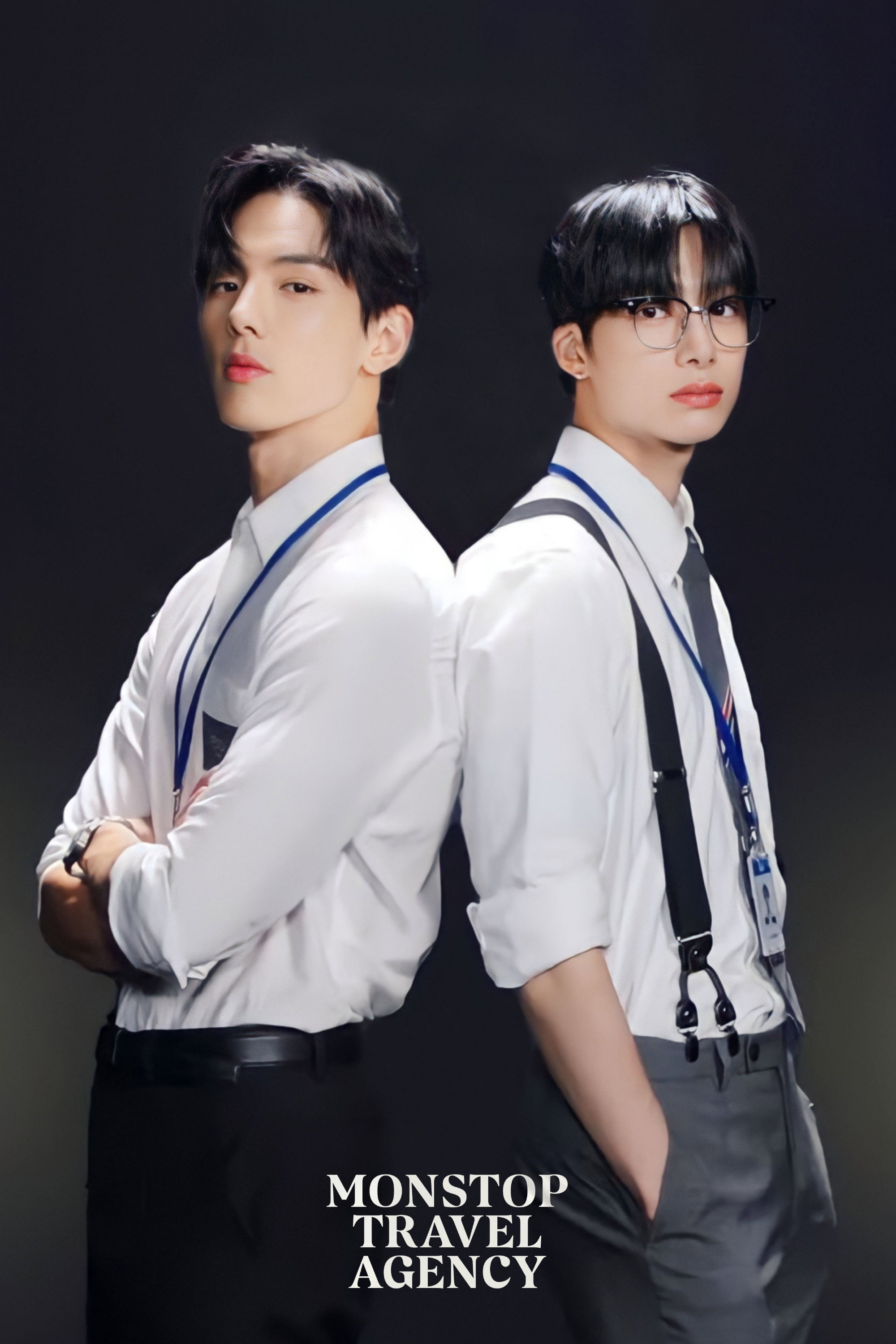 MONSTOP Travel Agency (2023) poster