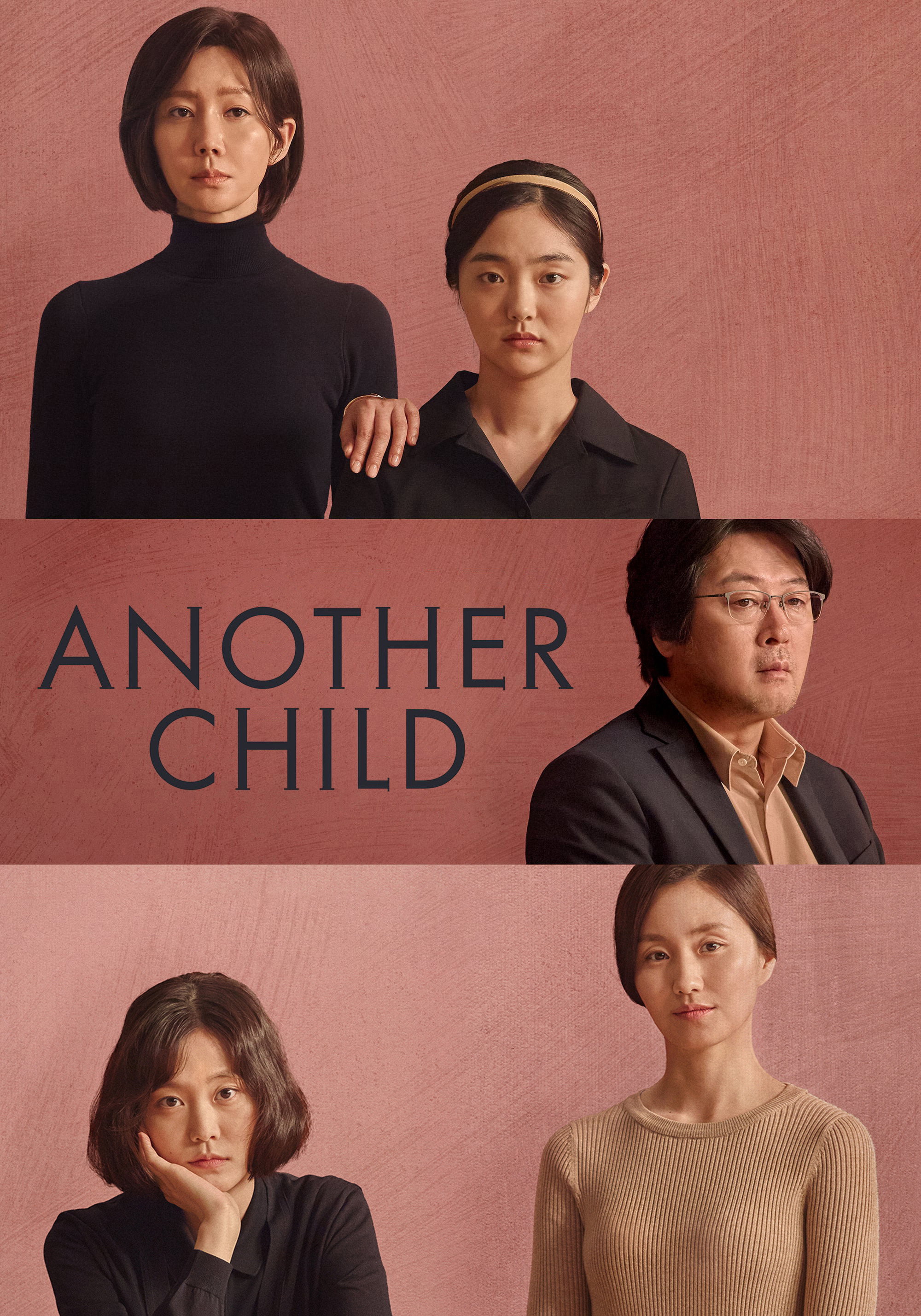 Another Child (2019) poster